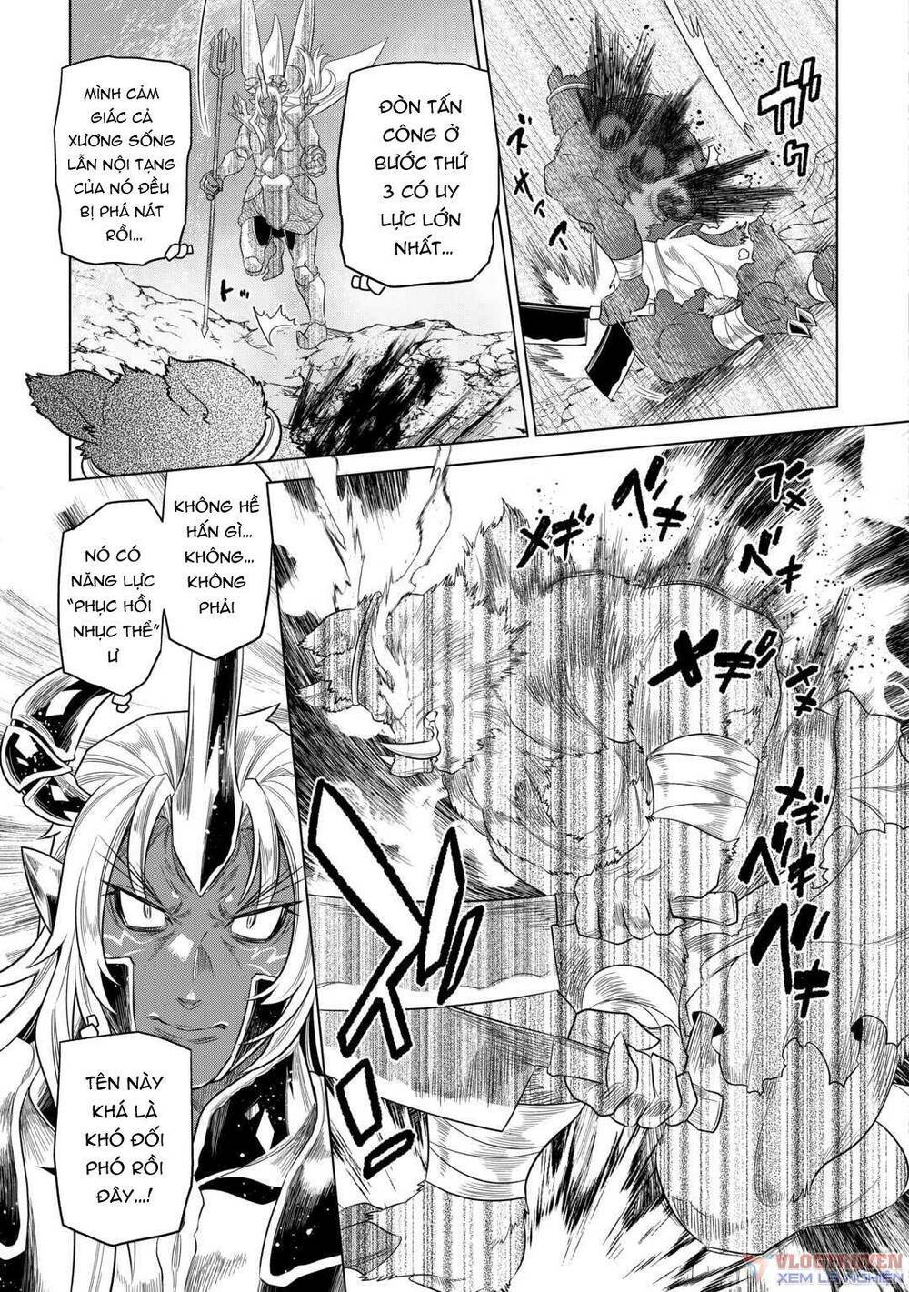 Re:monster - Chương 94