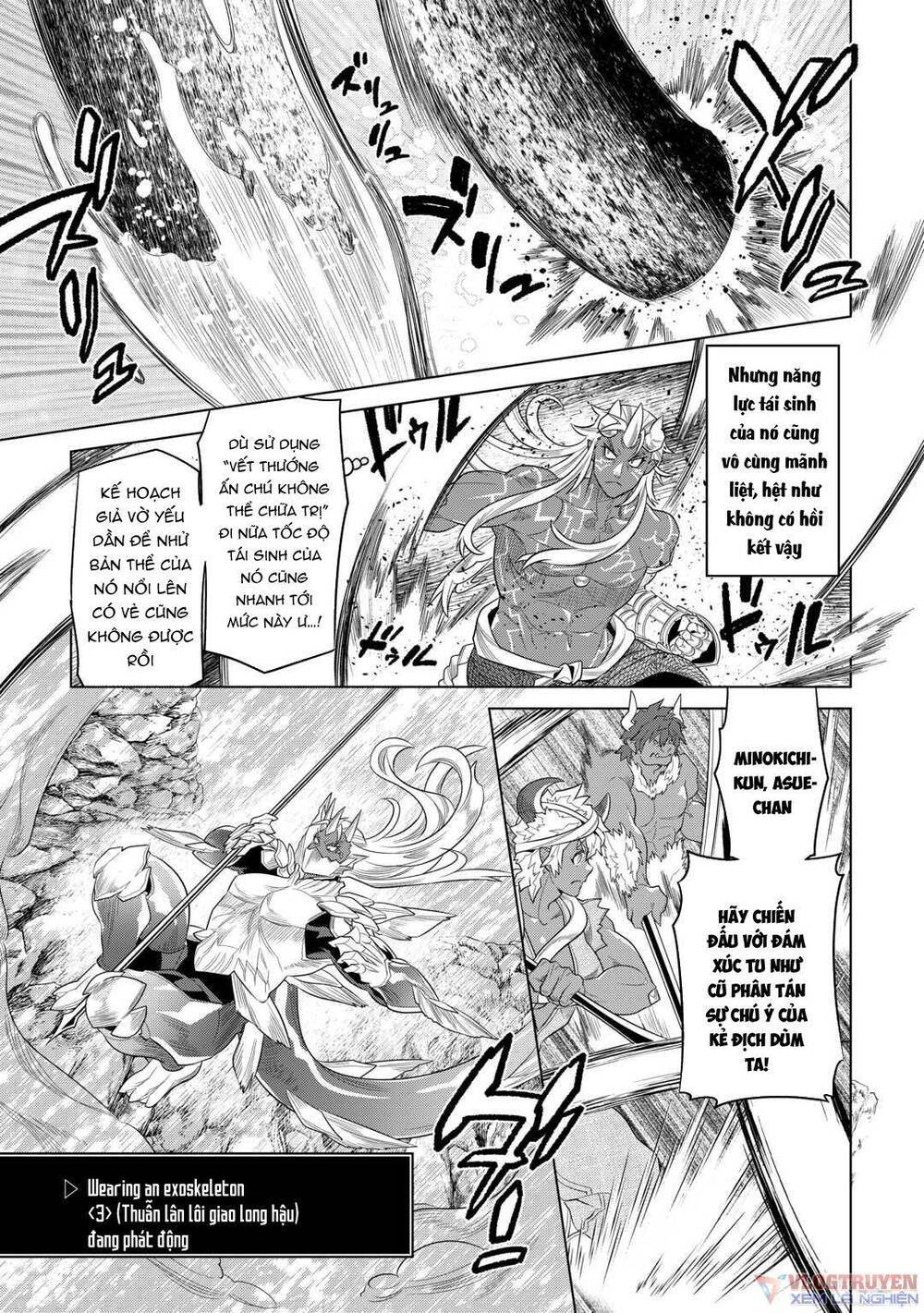 Re:monster - Chương 94