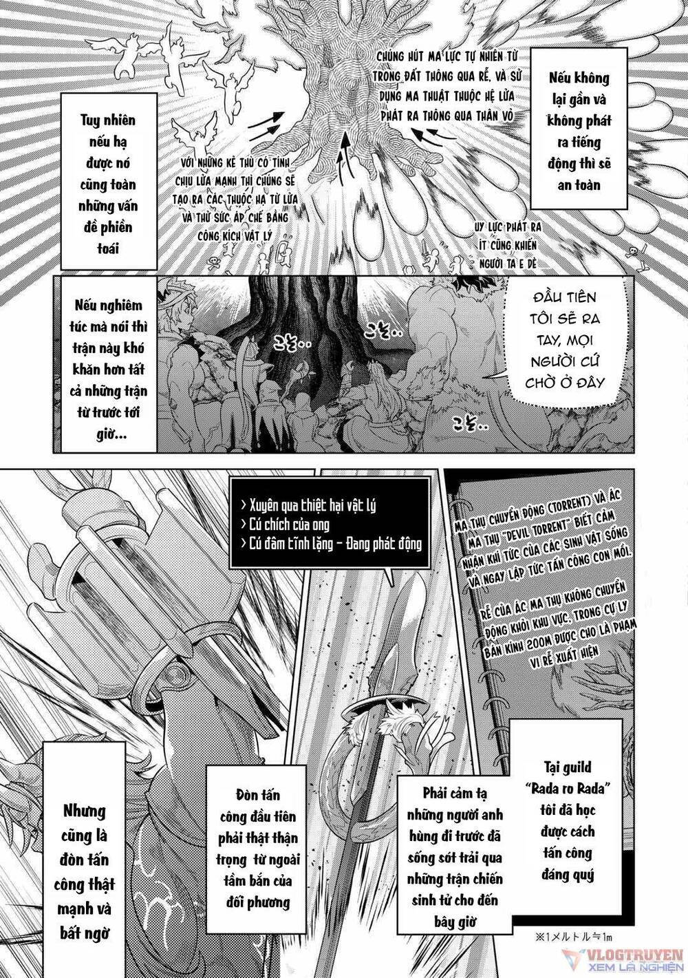 Re:monster - Chương 95