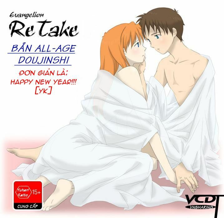 Re-Take - Chương 17