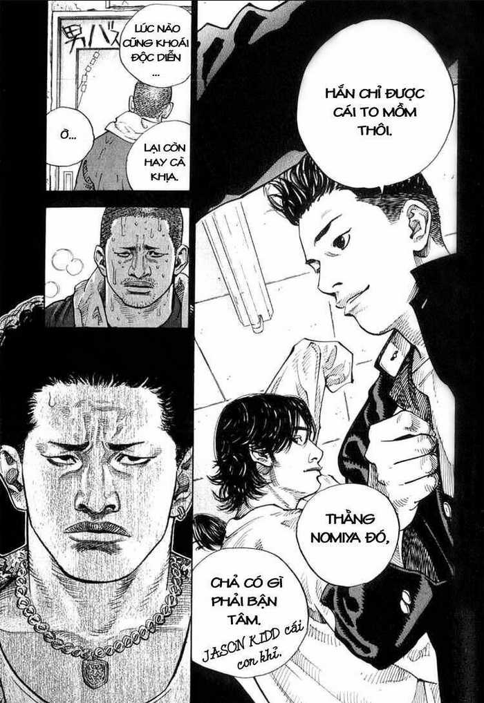 Real - Chương 1