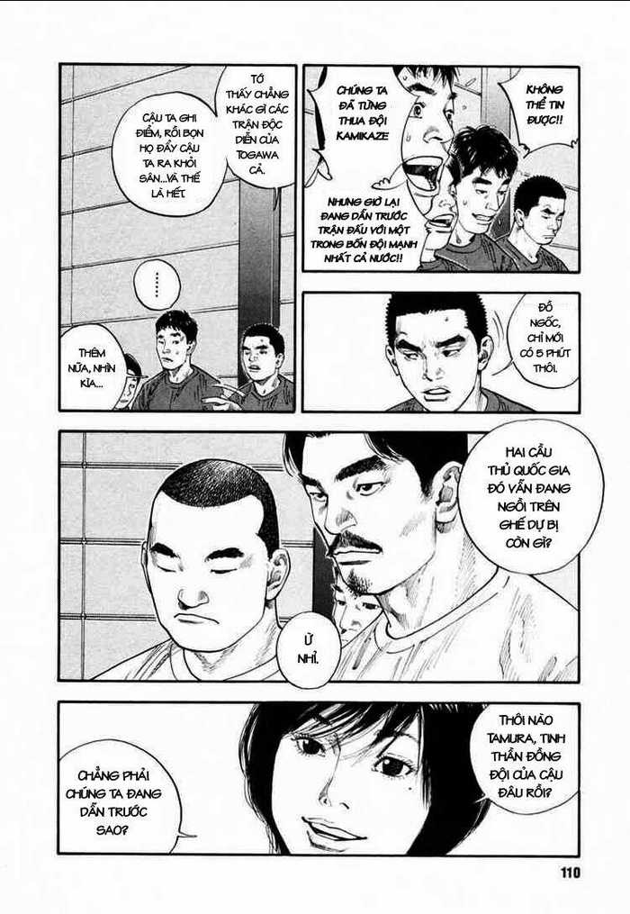 Real - Chương 10