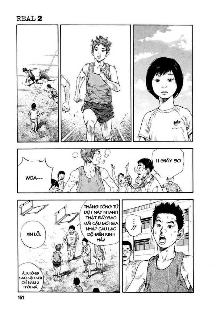 Real - Chương 11