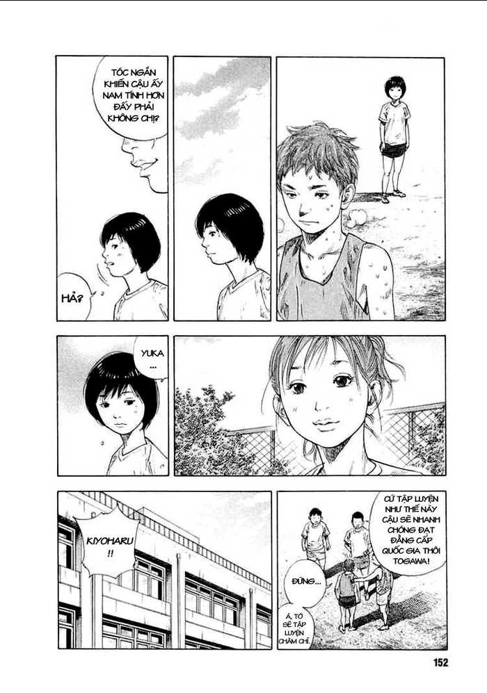 Real - Chương 11