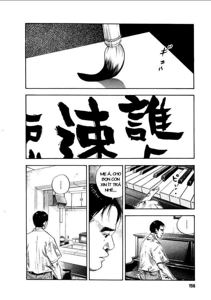 Real - Chương 11