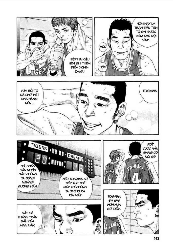 Real - Chương 11
