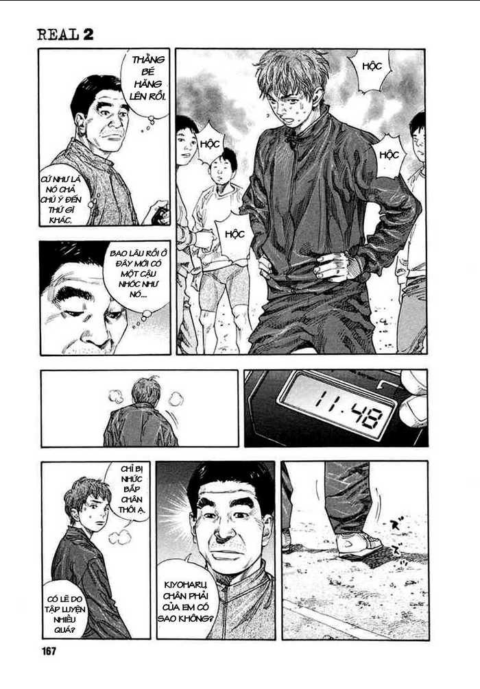 Real - Chương 11