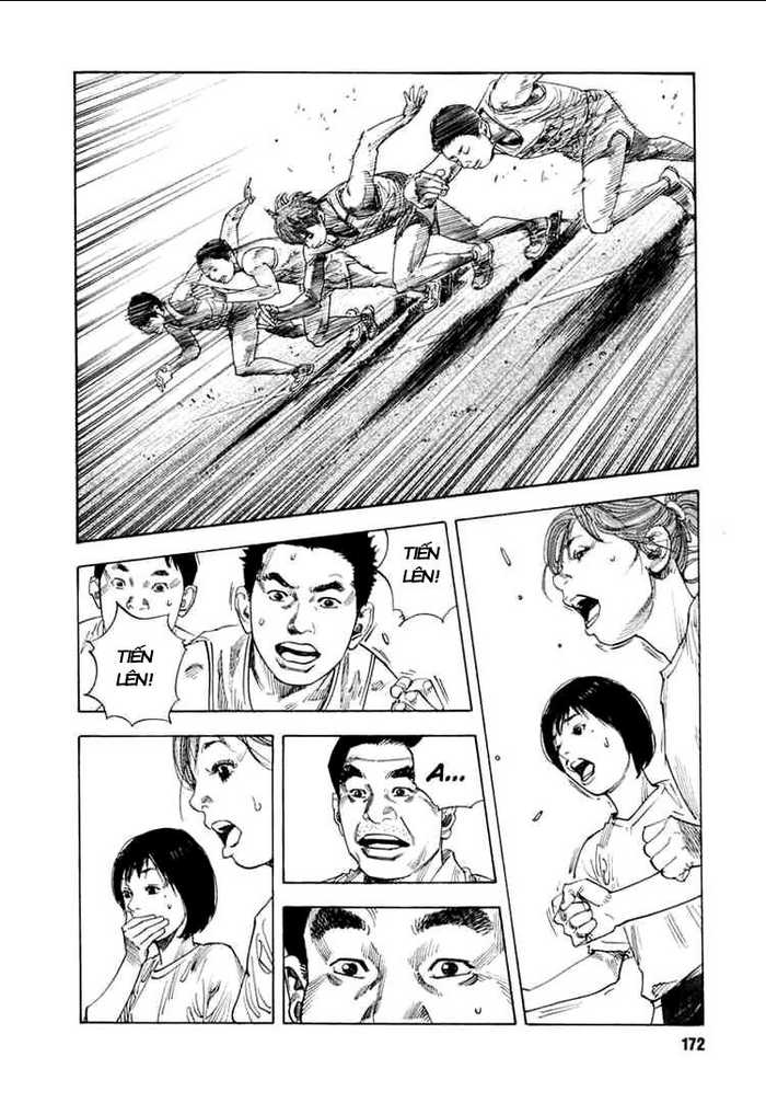 Real - Chương 11