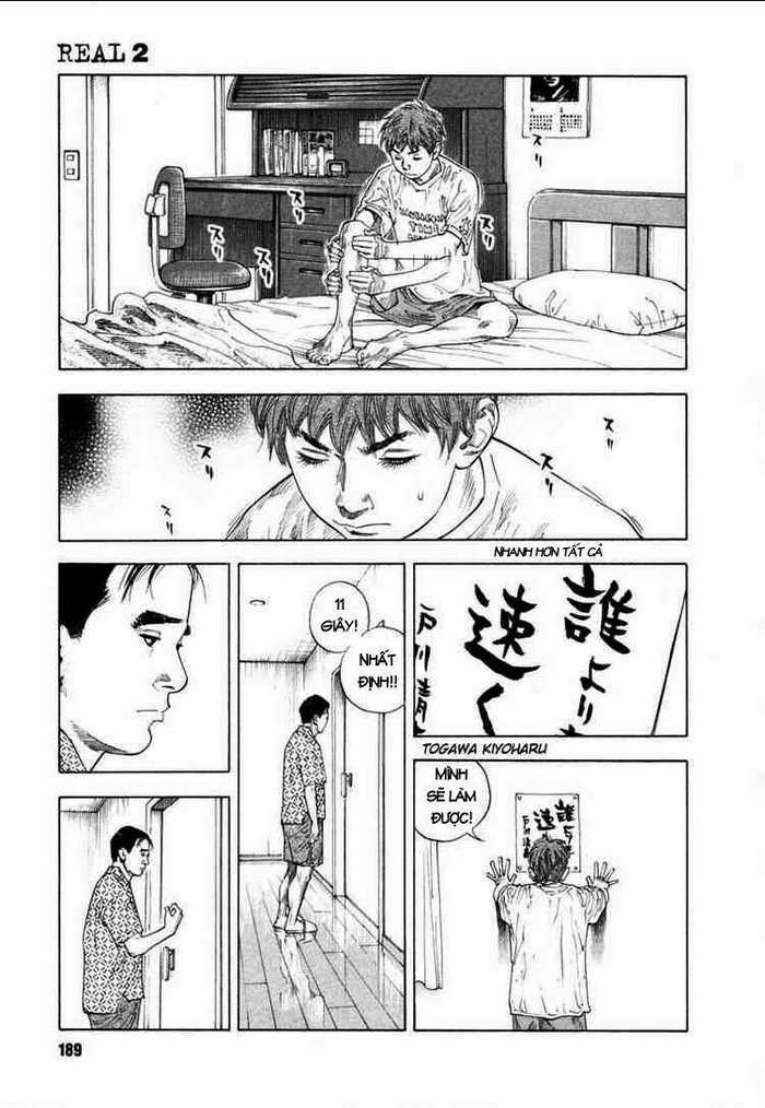 Real - Chương 12