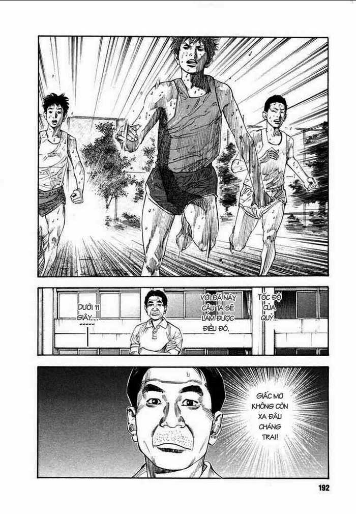 Real - Chương 12