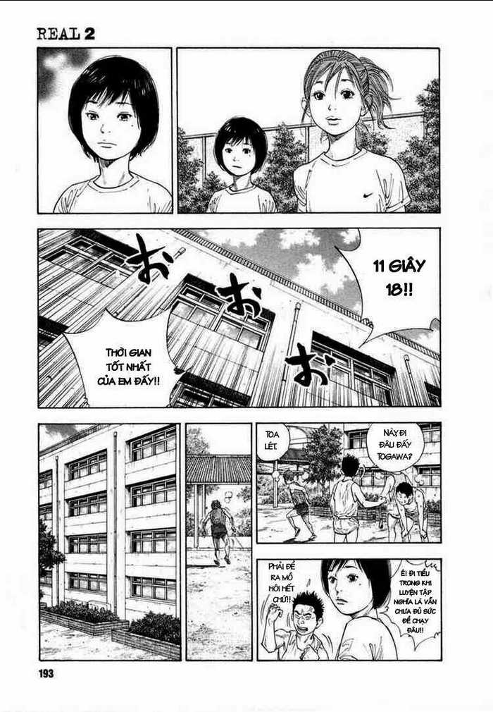 Real - Chương 12