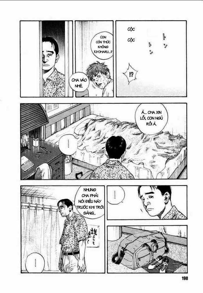 Real - Chương 12