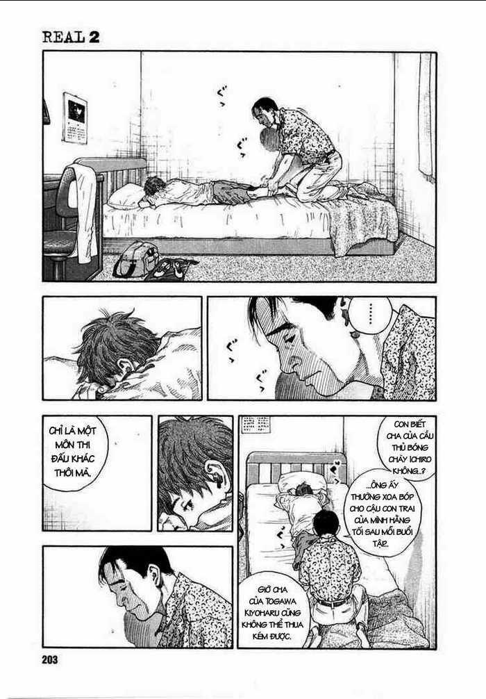 Real - Chương 12