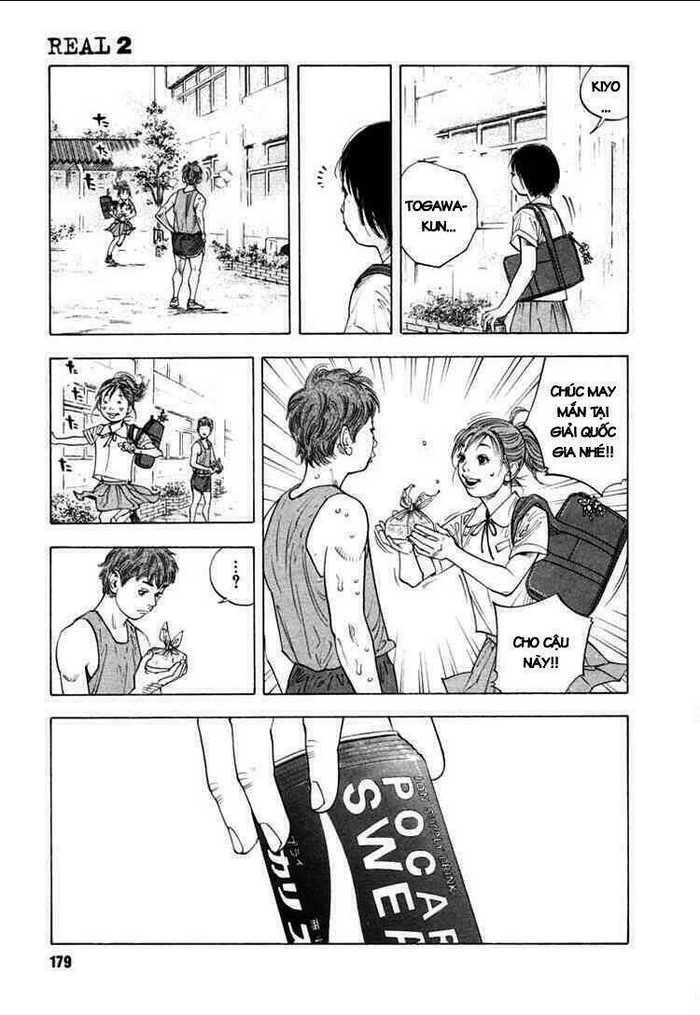 Real - Chương 12
