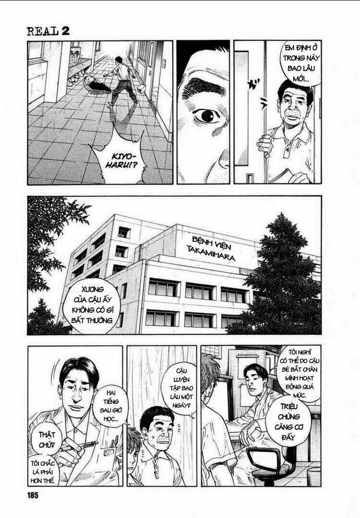 Real - Chương 12