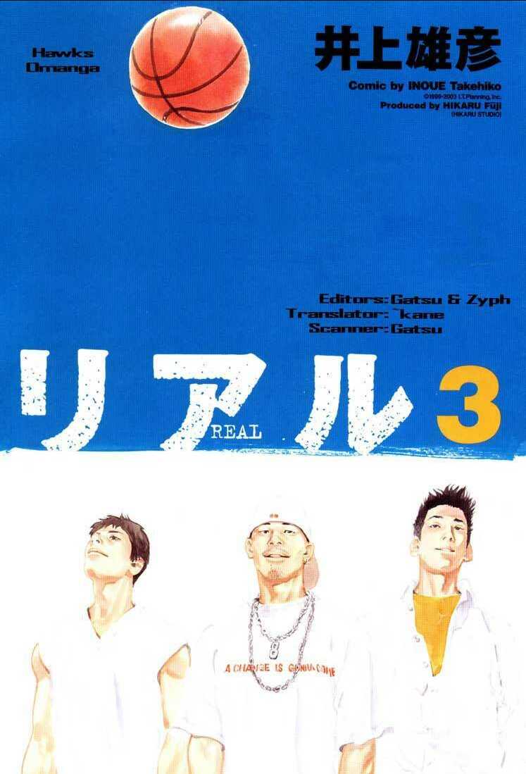 Real - Chương 13