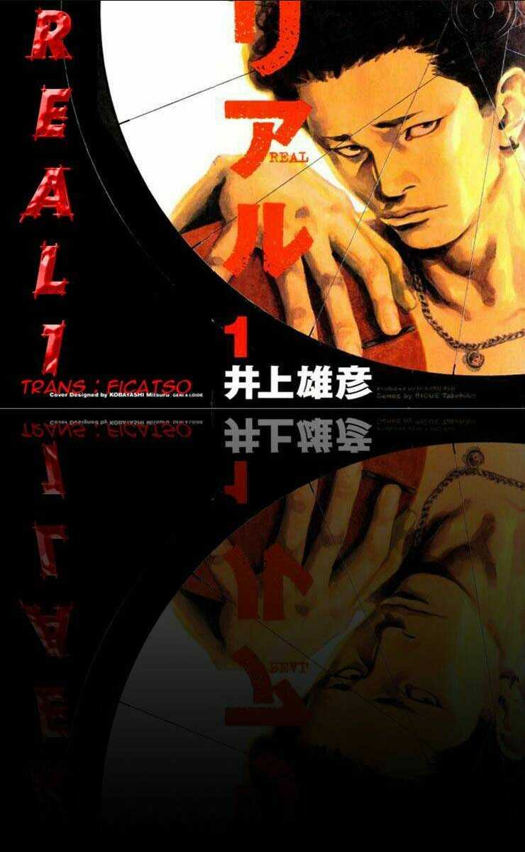 Real - Chương 13