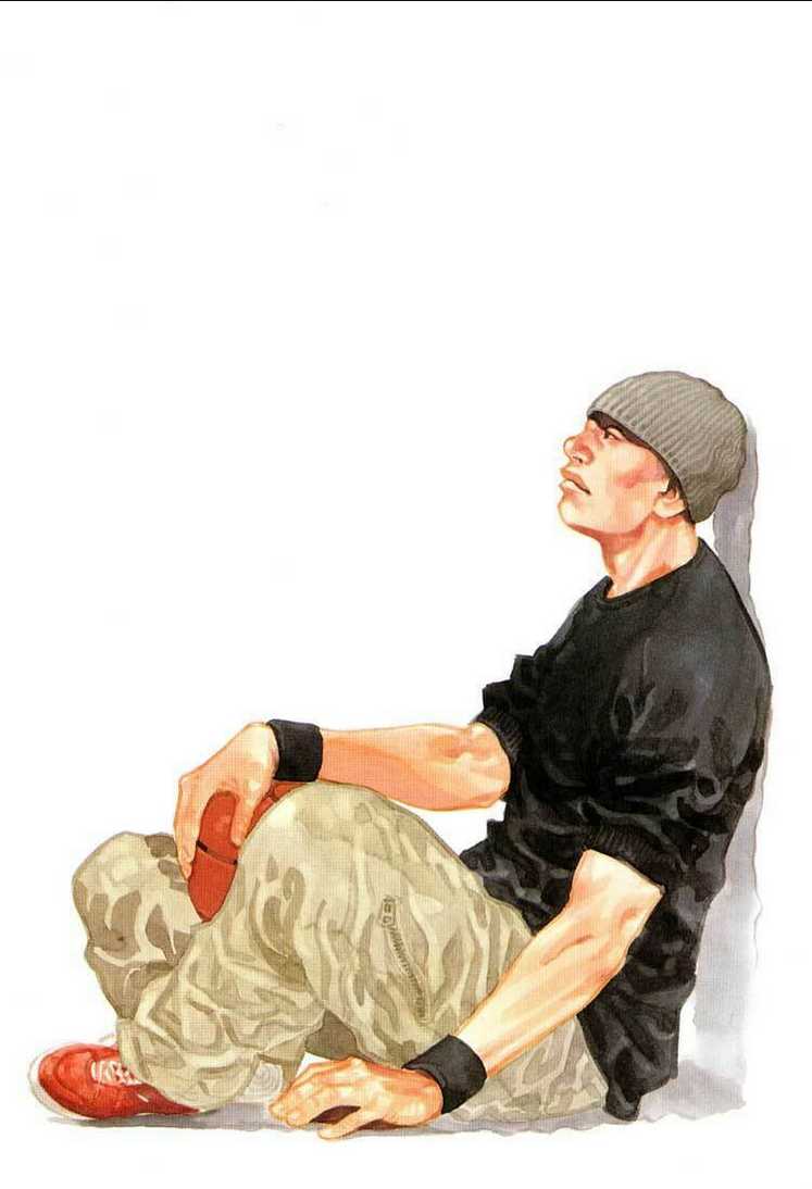 Real - Chương 13