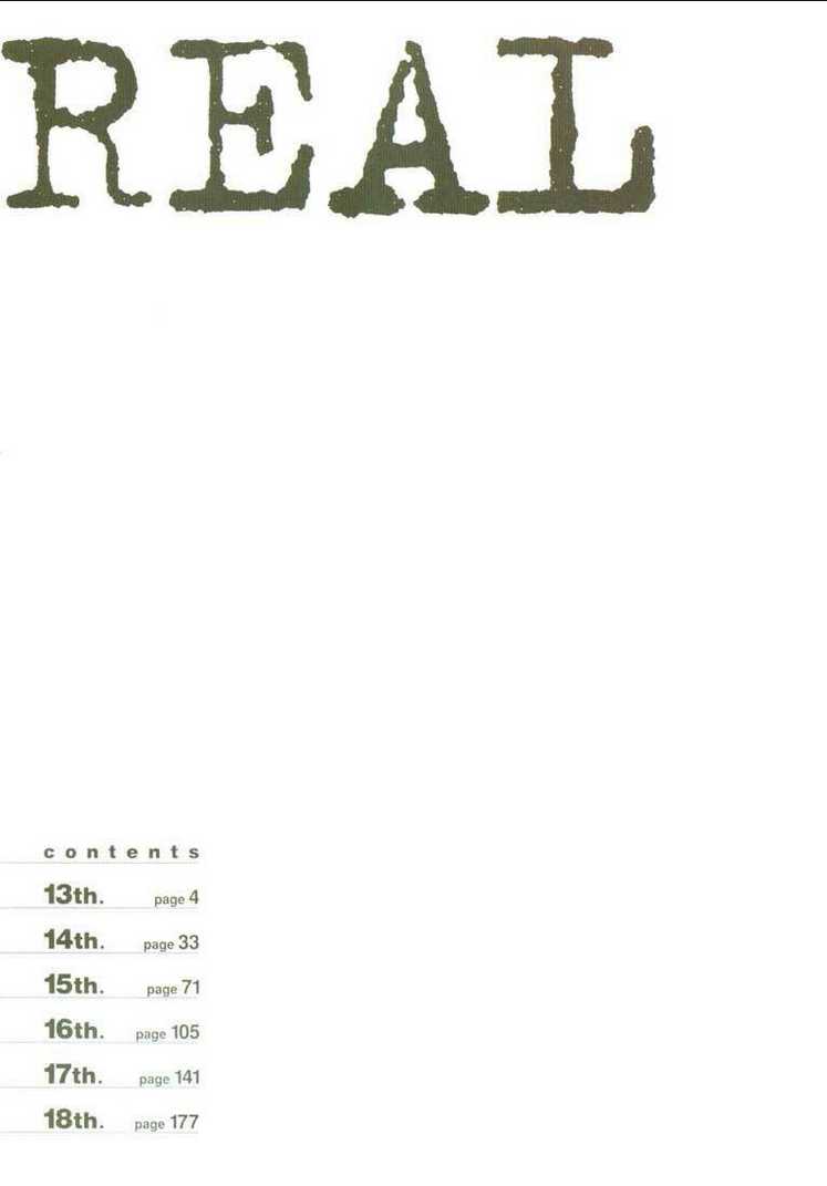Real - Chương 13