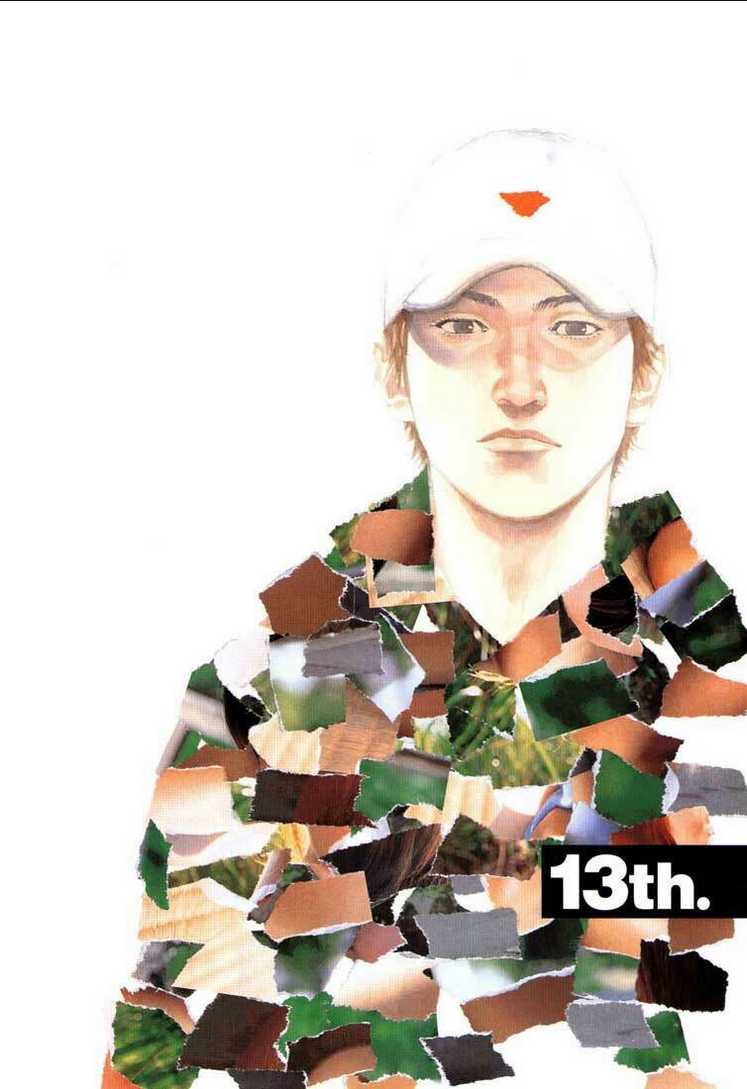 Real - Chương 13