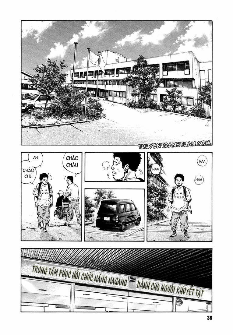 Real - Chương 14