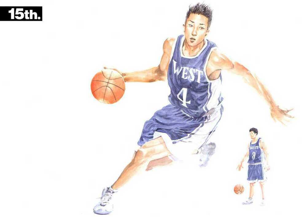 Real - Chương 15