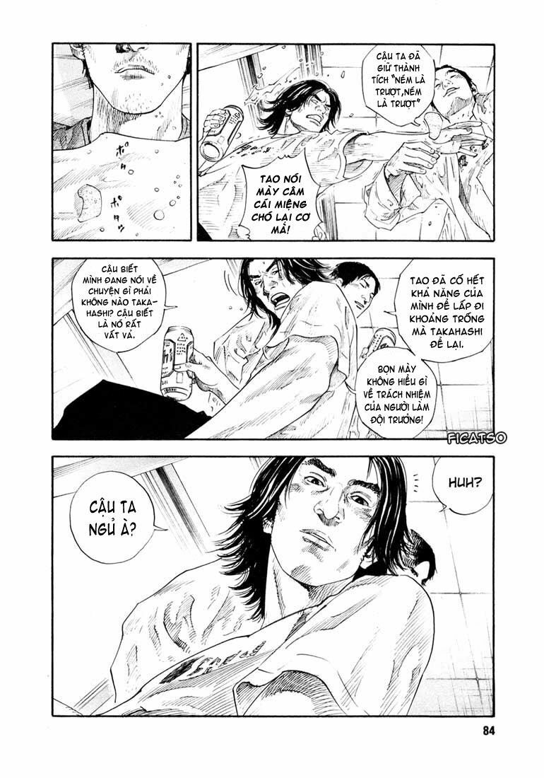 Real - Chương 15