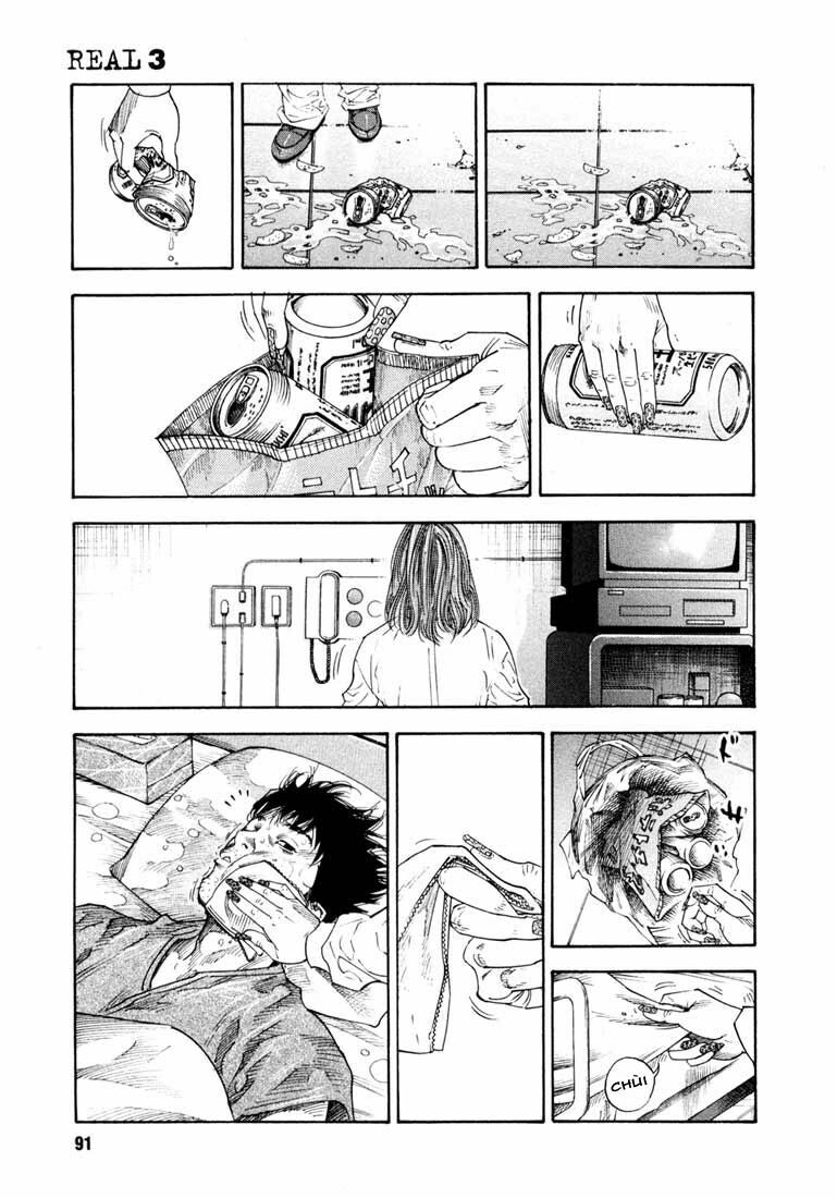 Real - Chương 15