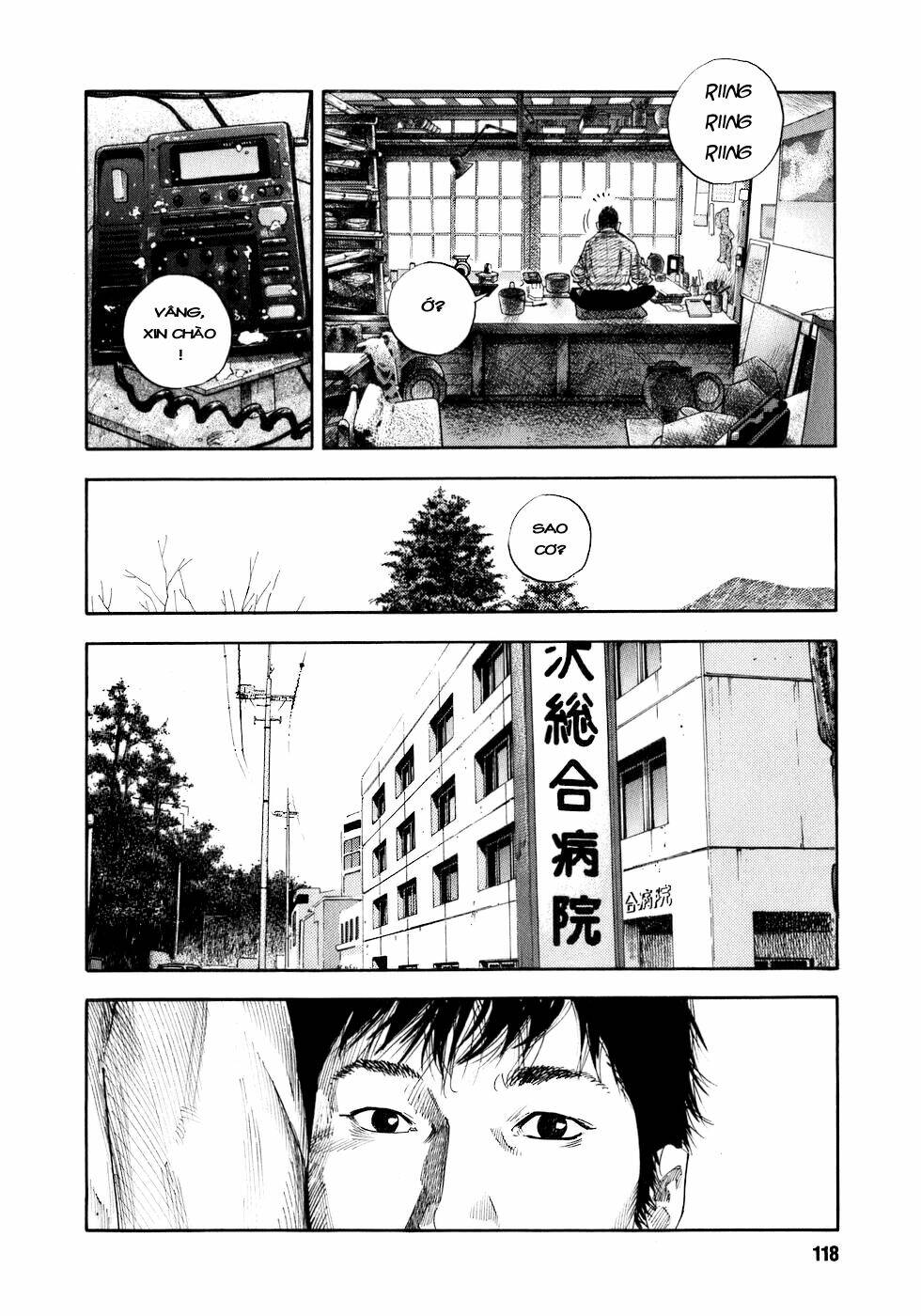 Real - Chương 16
