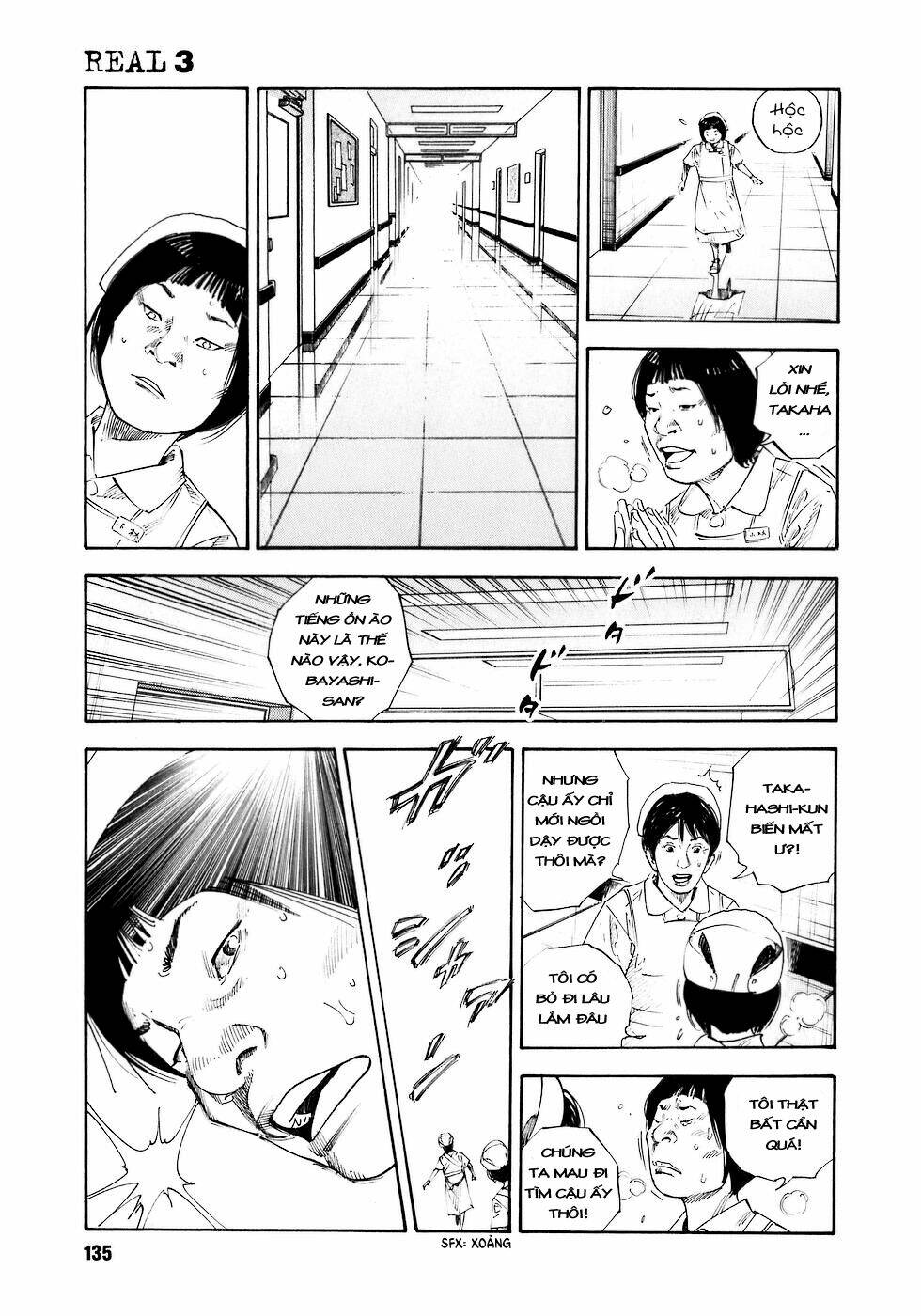 Real - Chương 16