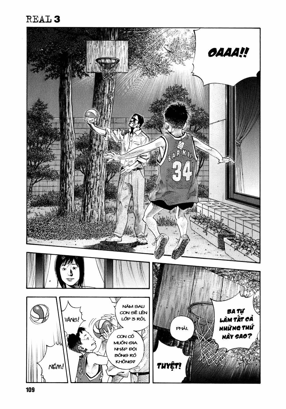 Real - Chương 16