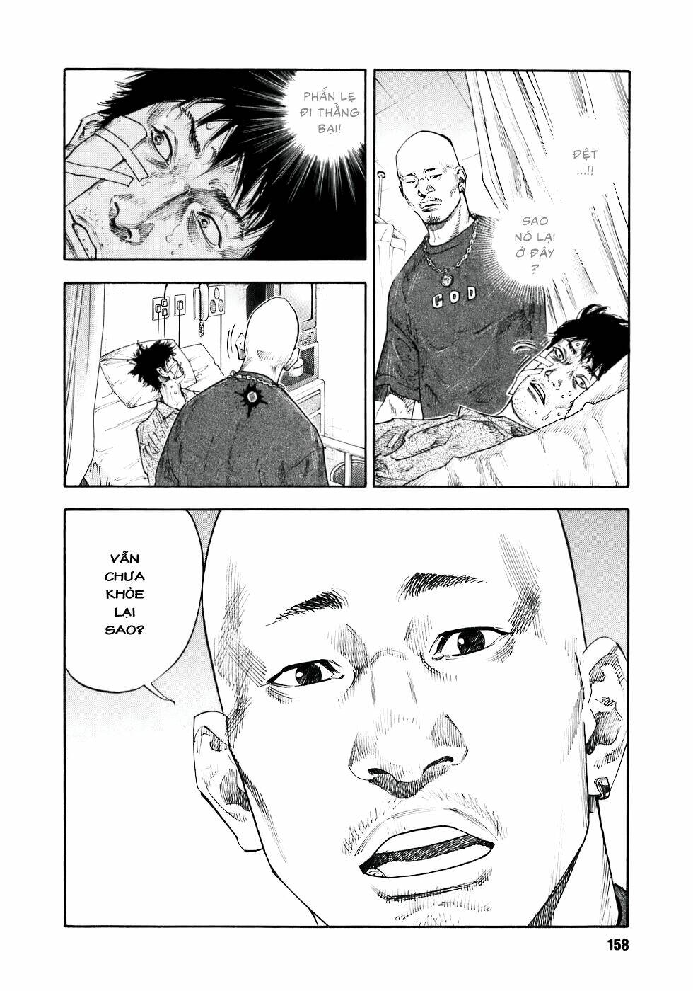 Real - Chương 17