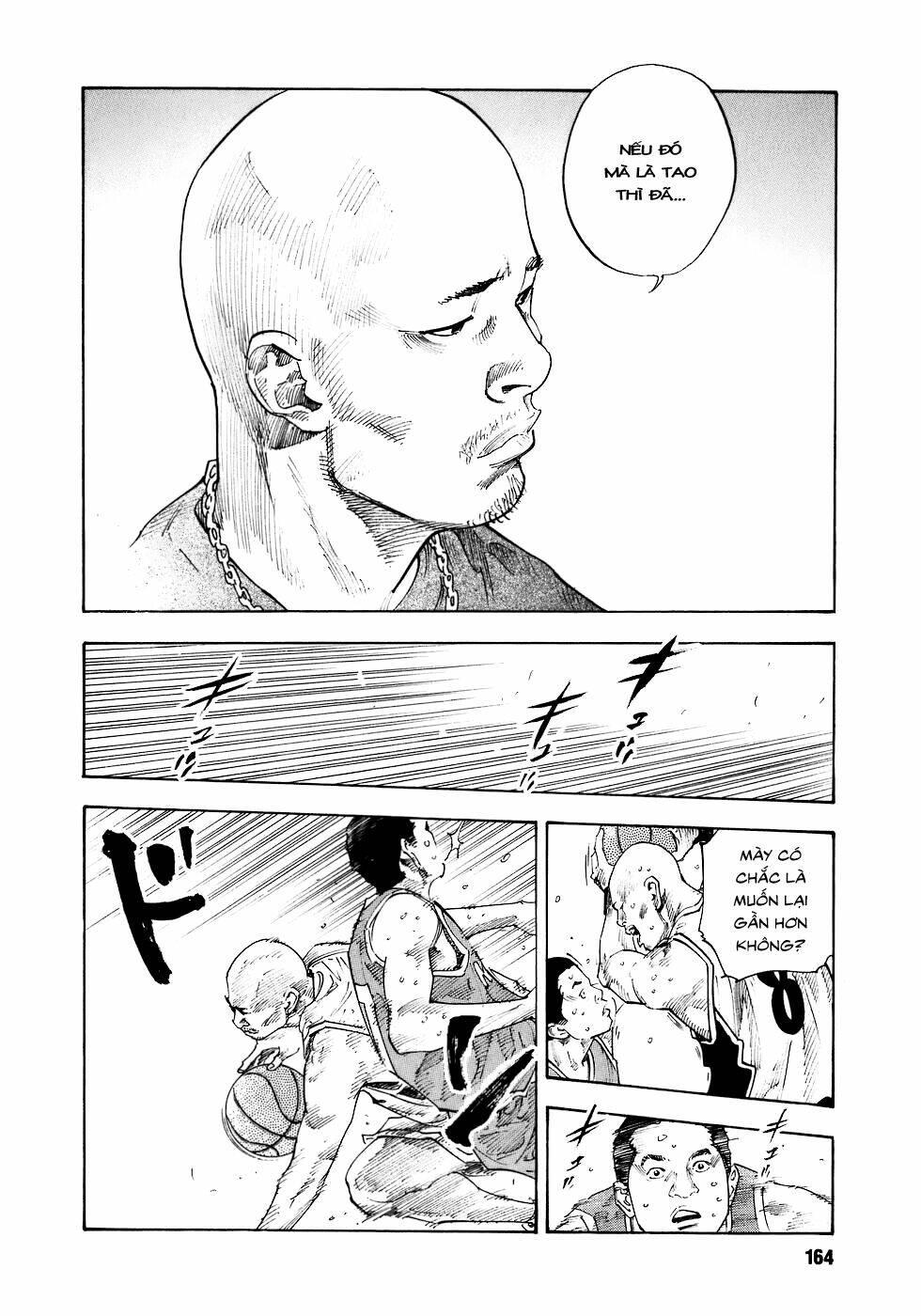 Real - Chương 17