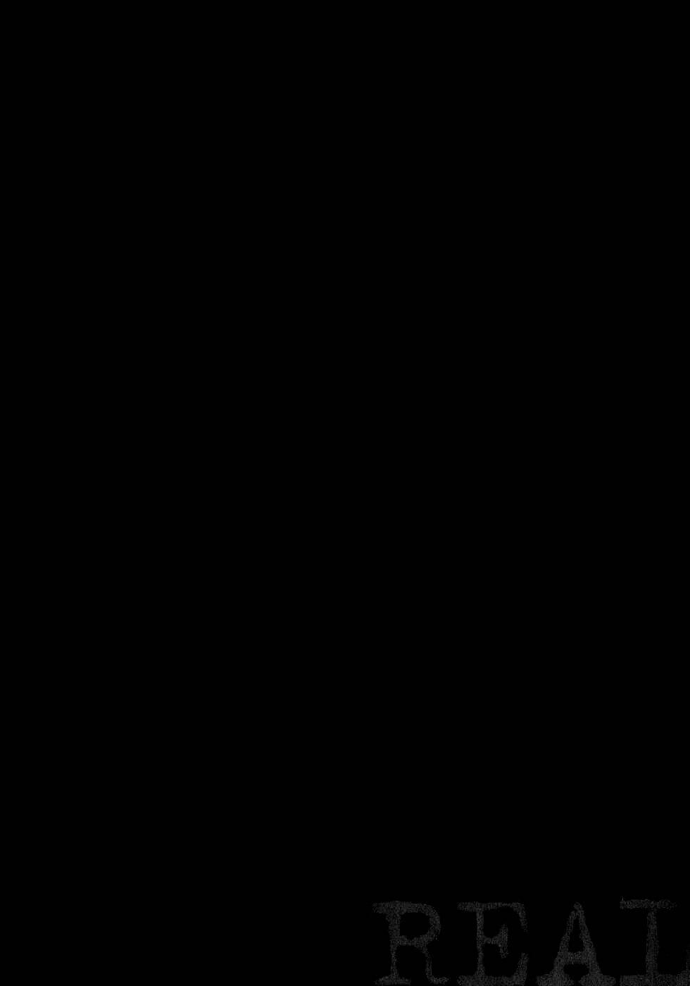 Real - Chương 17