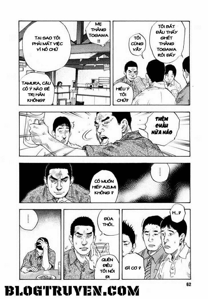 Real - Chương 20