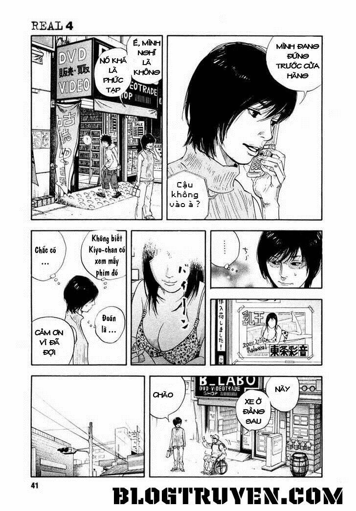 Real - Chương 20