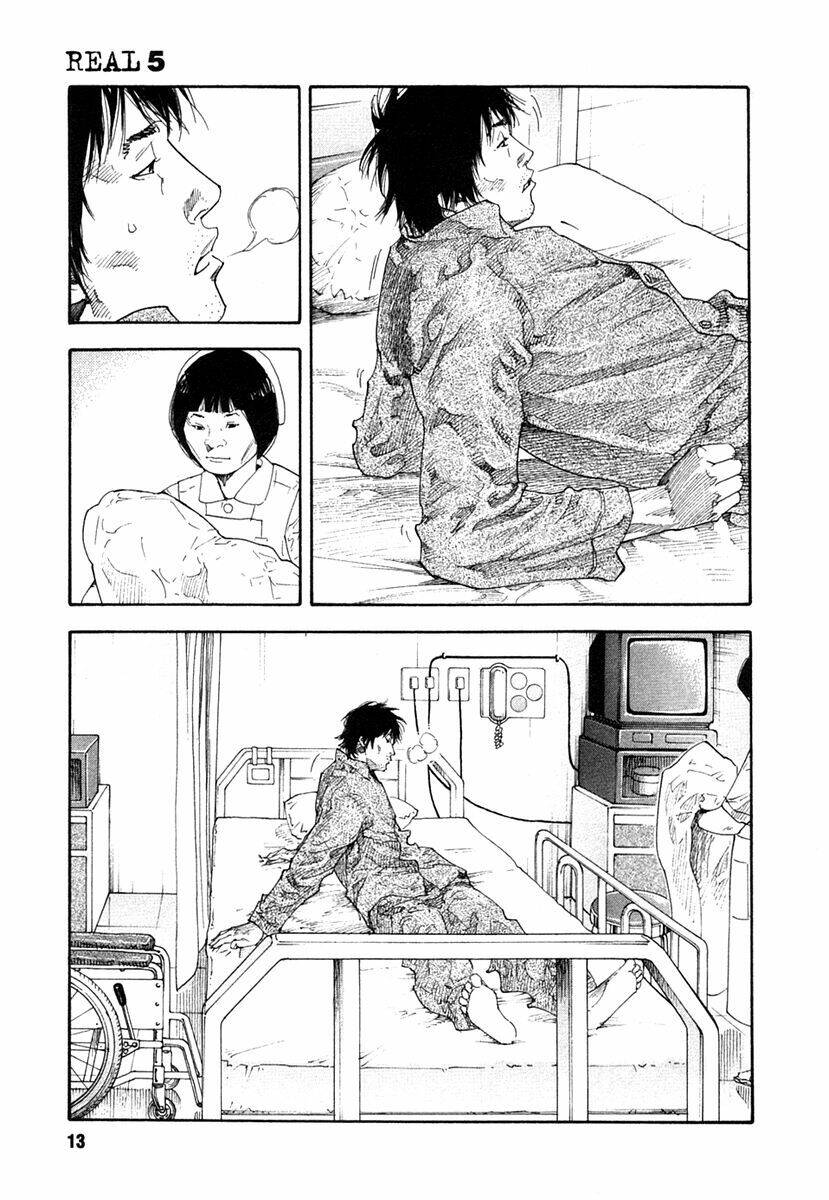 Real - Chương 25