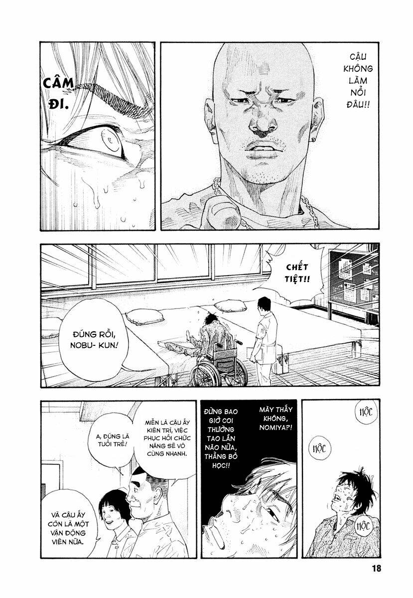Real - Chương 25