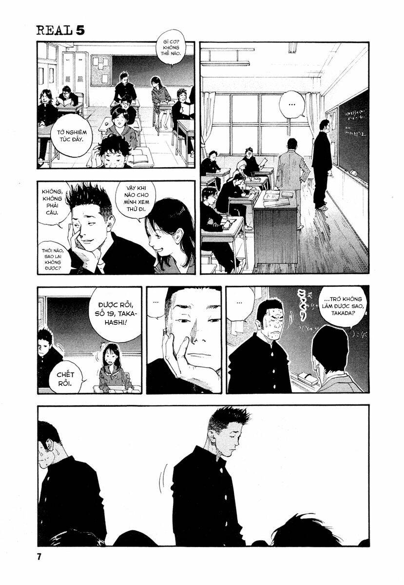 Real - Chương 25