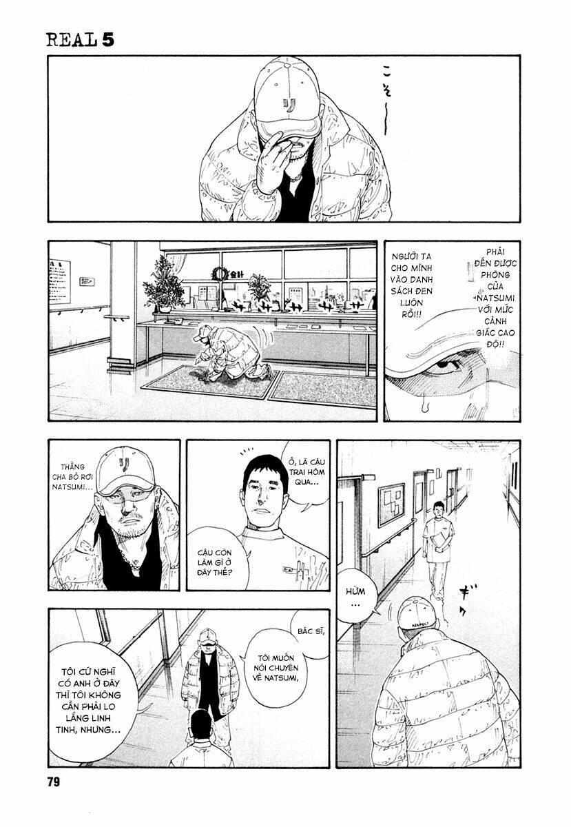 Real - Chương 27