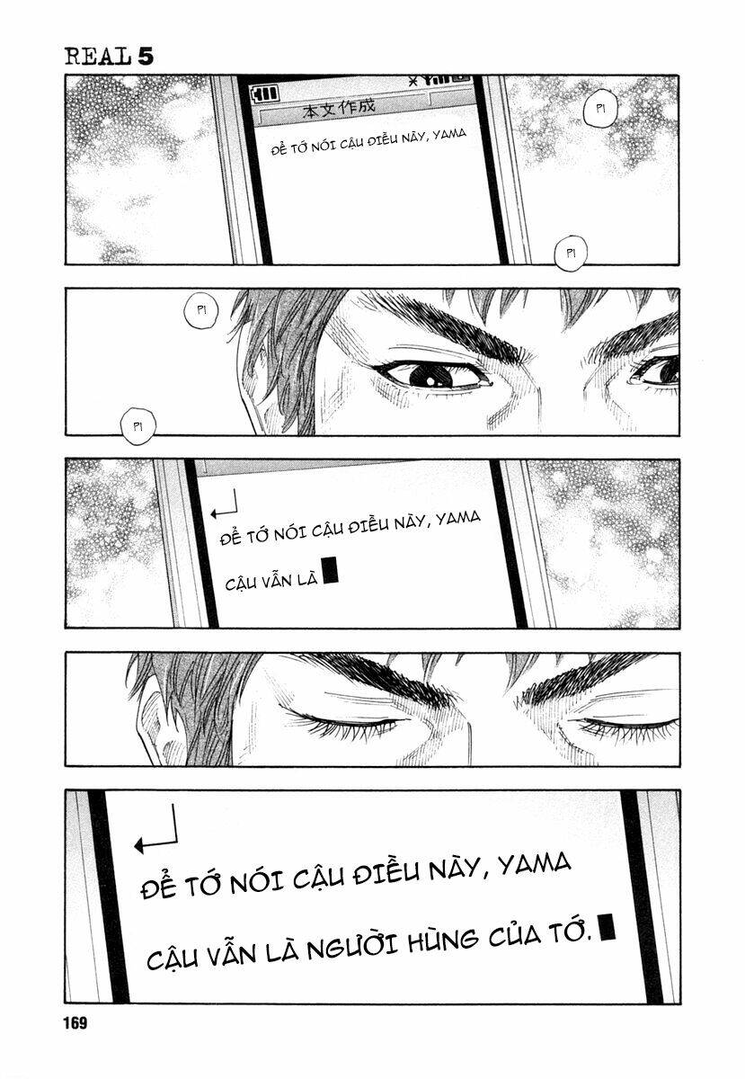 Real - Chương 29