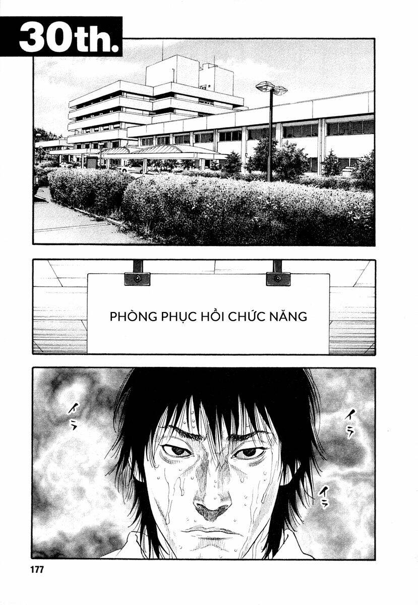 Real - Chương 30