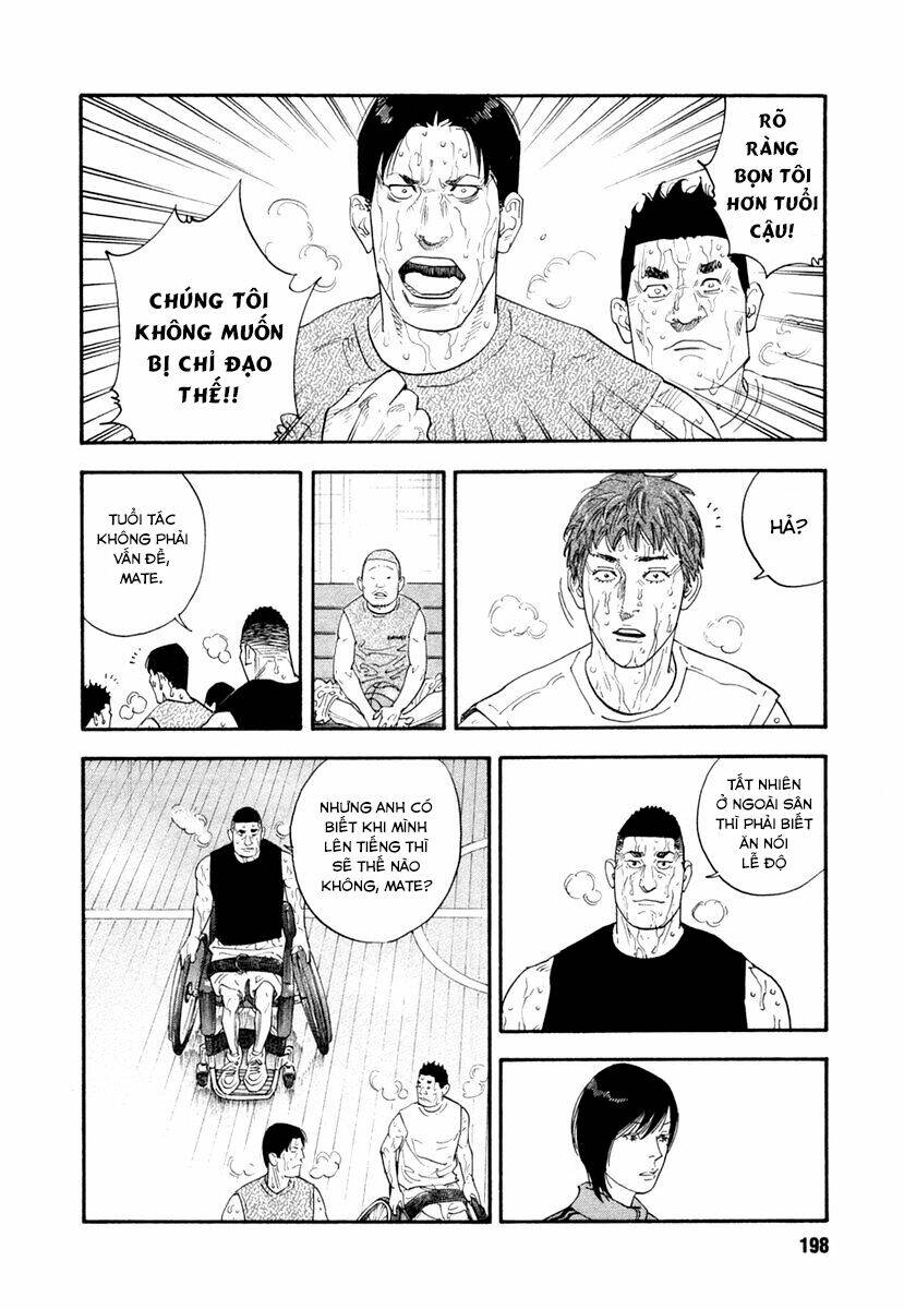 Real - Chương 30