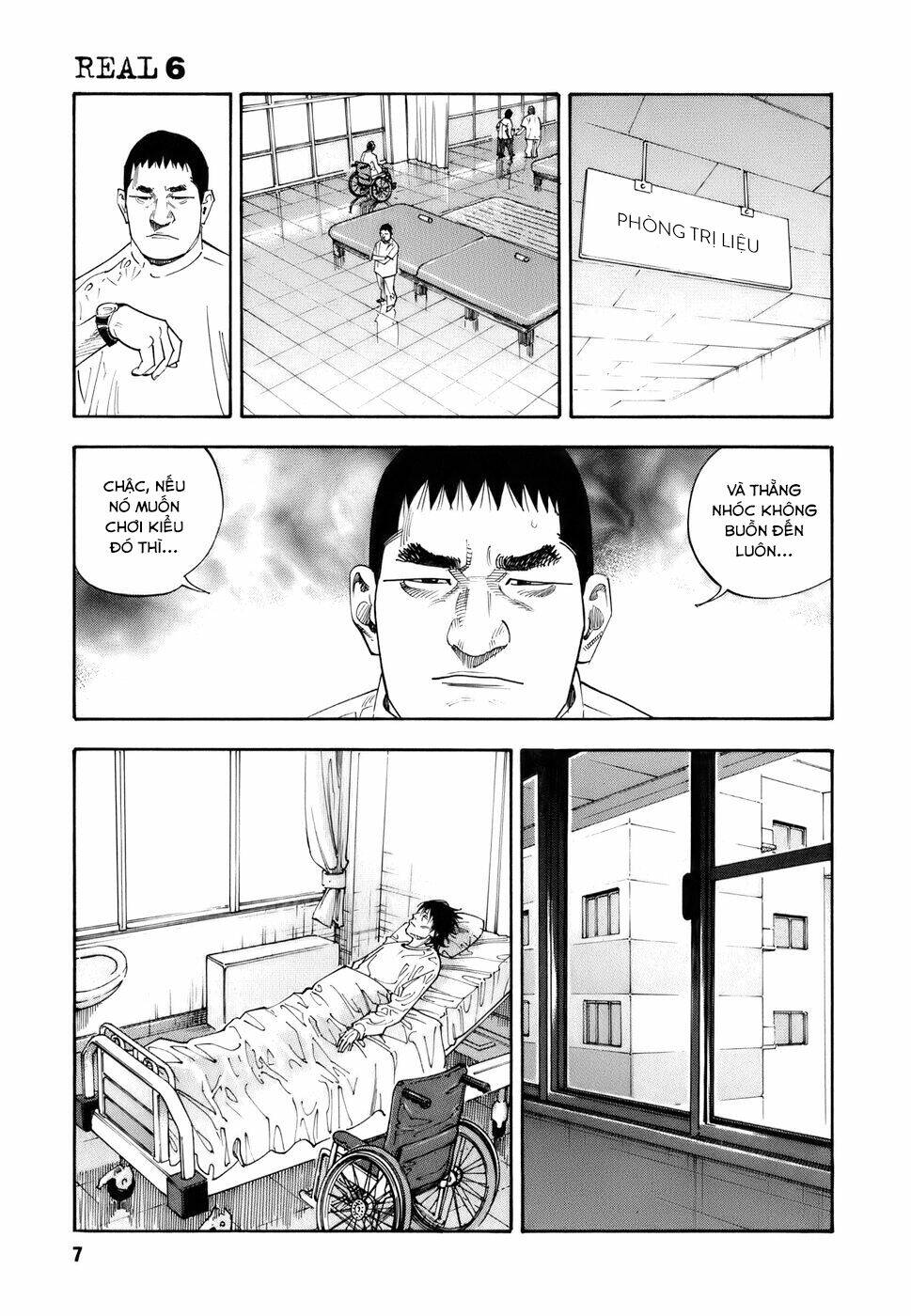 Real - Chương 31