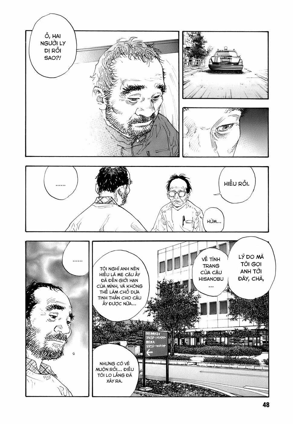 Real - Chương 32