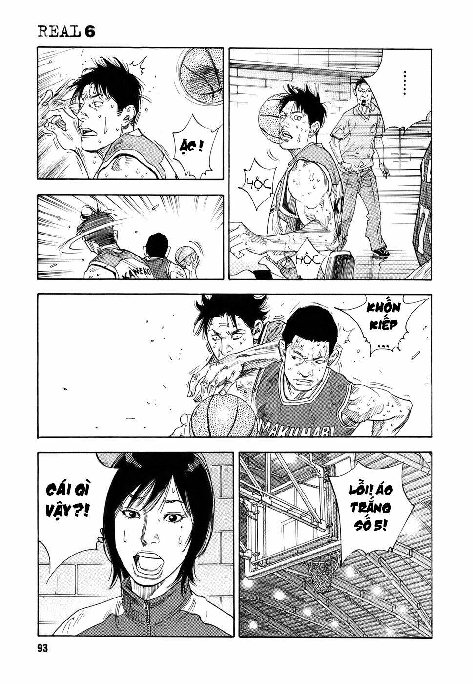 Real - Chương 33