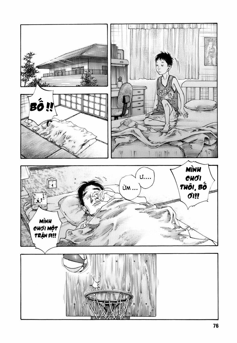 Real - Chương 33