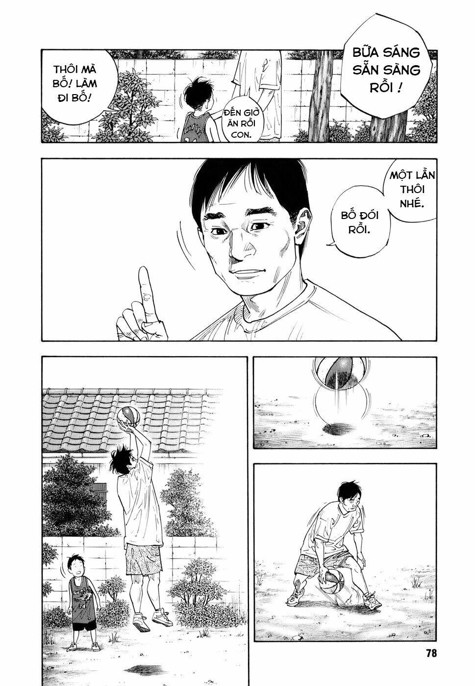 Real - Chương 33
