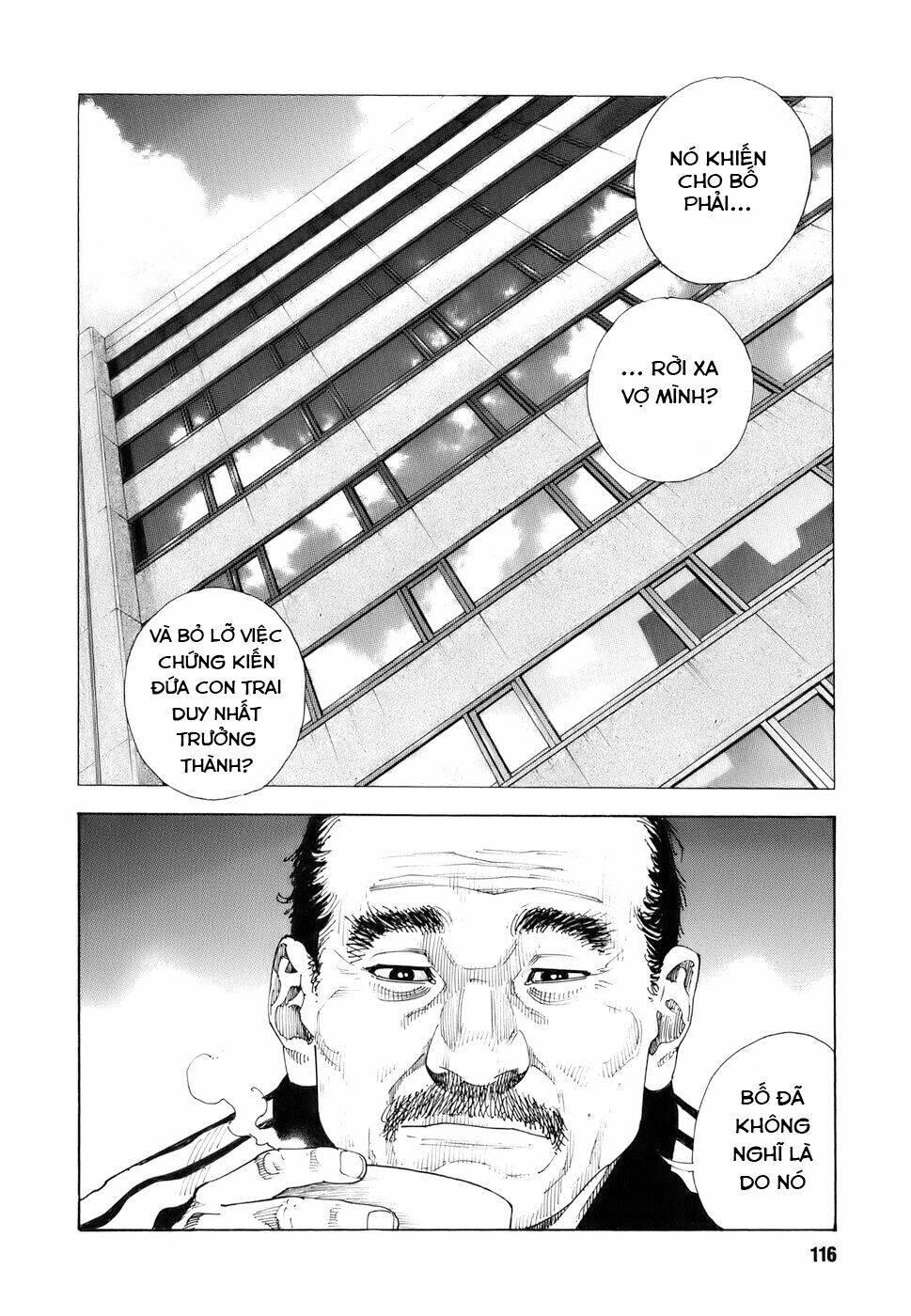 Real - Chương 34