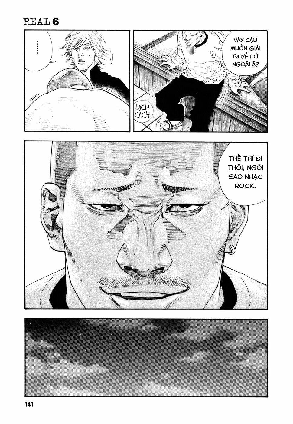 Real - Chương 34